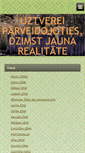Mobile Screenshot of e-ezoterika.lv
